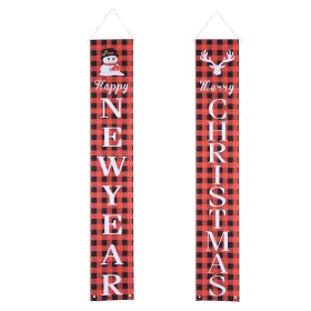 Christmas Porch Sign (Option: RED)